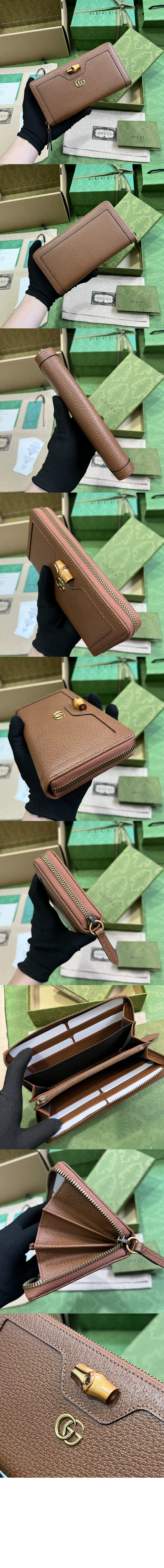 미러급레플리카사이트 | 명품레플리카 전문 쇼핑몰  | 퍼스트원 - 다이애나 지퍼월렛 658634 > 구찌