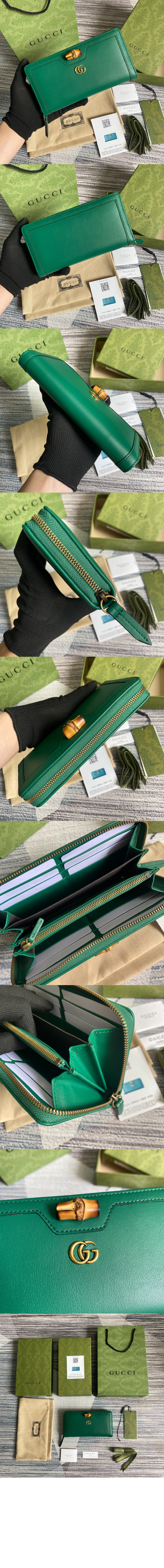 미러급레플리카사이트 | 명품레플리카 전문 쇼핑몰  | 퍼스트원 - 다이애나 지퍼월렛 658634 > 구찌