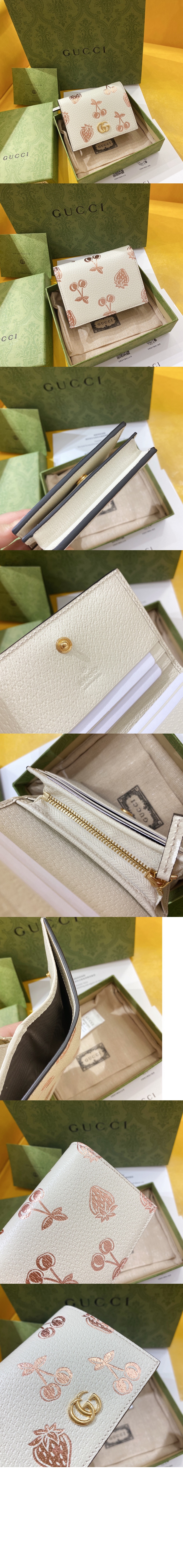 미러급레플리카사이트 | 명품레플리카 전문 쇼핑몰  | 퍼스트원 - GG 마몽 발렌타인데이 카드지갑 456126 > 구찌