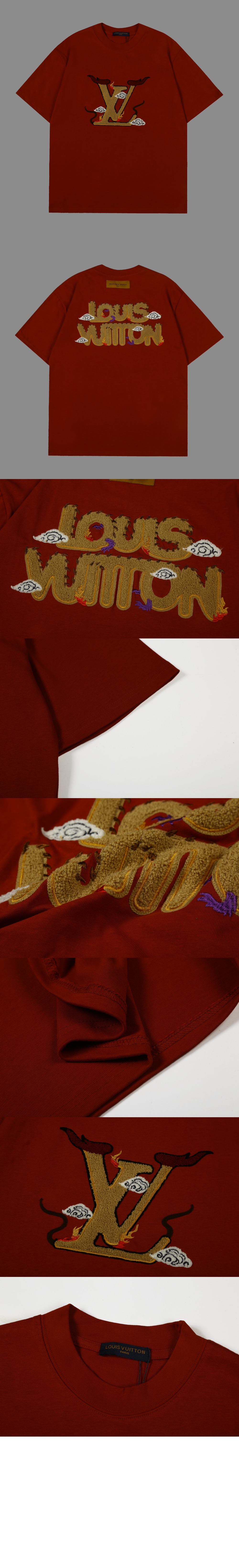 미러급레플리카사이트 | 명품레플리카 전문 쇼핑몰  | 퍼스트원 - 로고 프린트 반팔 > 루이비통