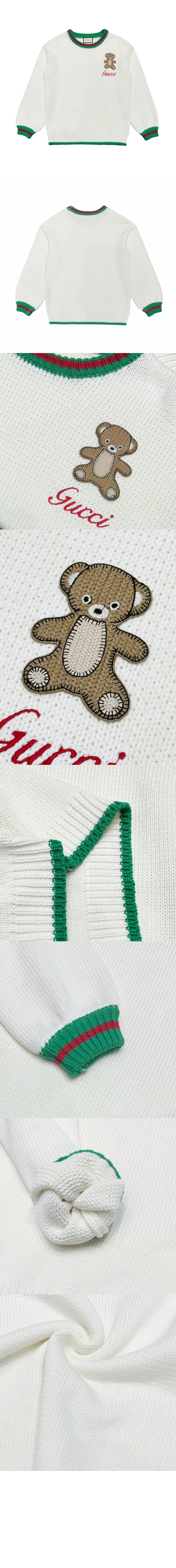 미러급레플리카사이트 | 명품레플리카 전문 쇼핑몰  | 퍼스트원 - 니트 톱 > 구찌