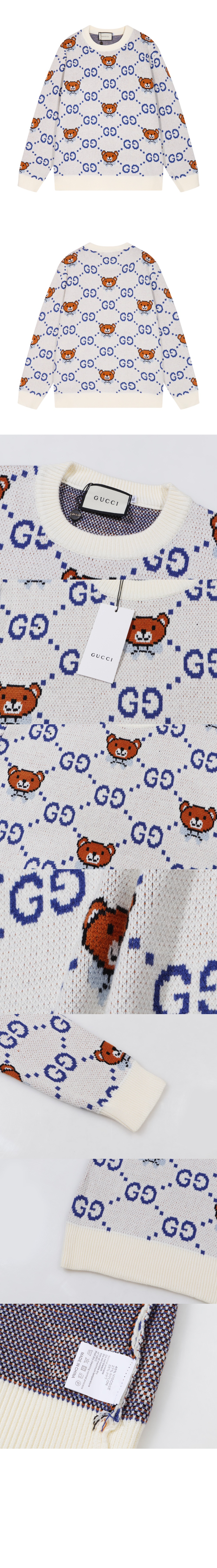 미러급레플리카사이트 | 명품레플리카 전문 쇼핑몰  | 퍼스트원 - 니트 톱 > 구찌