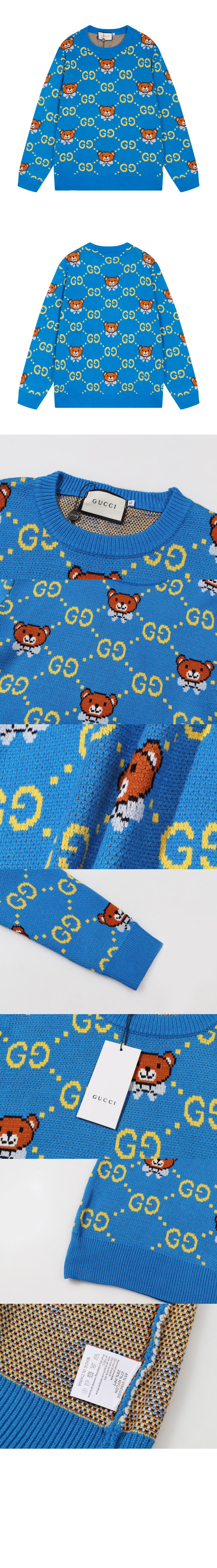 미러급레플리카사이트 | 명품레플리카 전문 쇼핑몰  | 퍼스트원 - 니트 톱 > 구찌