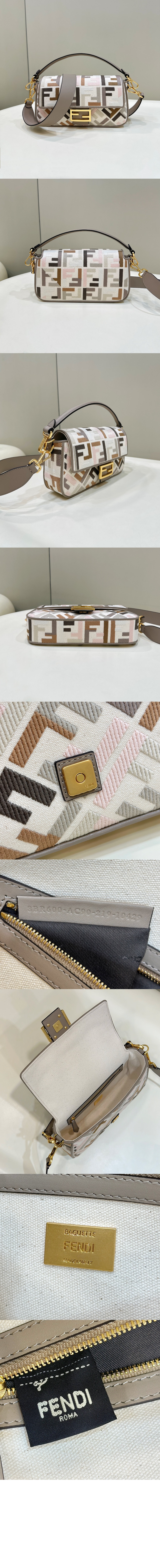 미러급레플리카사이트 | 명품레플리카 전문 쇼핑몰  | 퍼스트원 - 바게트백 미듐 88BR60 > 펜디