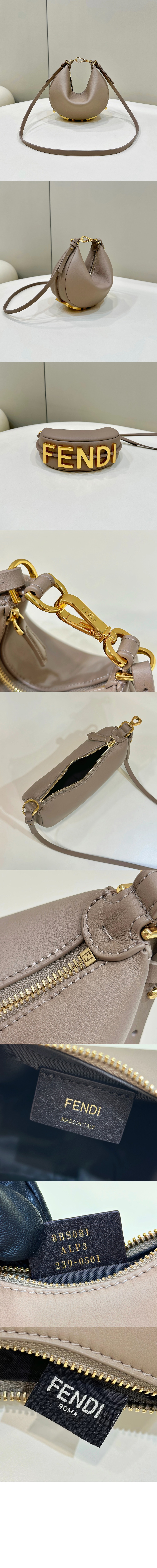 미러급레플리카사이트 | 명품레플리카 전문 쇼핑몰  | 퍼스트원 - 펜디그라피 미니 8BS081 > 펜디