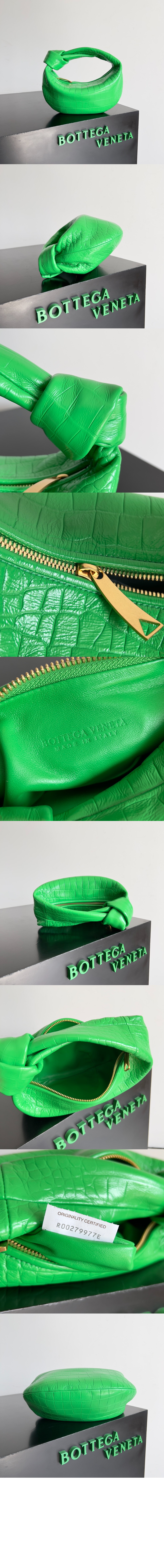 미러급레플리카사이트 | 명품레플리카 전문 쇼핑몰  | 퍼스트원 - 미니 조디 717709 > 보테가베네타