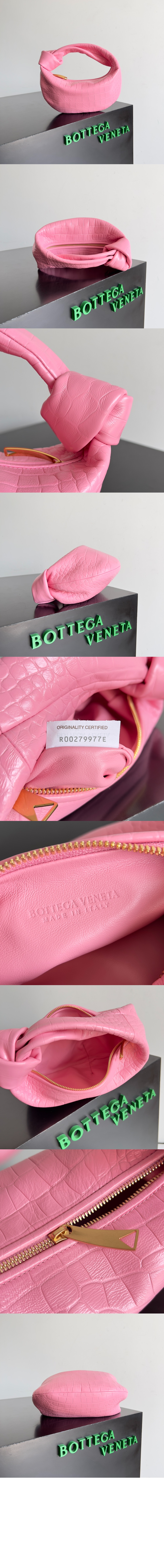 미러급레플리카사이트 | 명품레플리카 전문 쇼핑몰  | 퍼스트원 - 미니 조디 717709 > 보테가베네타