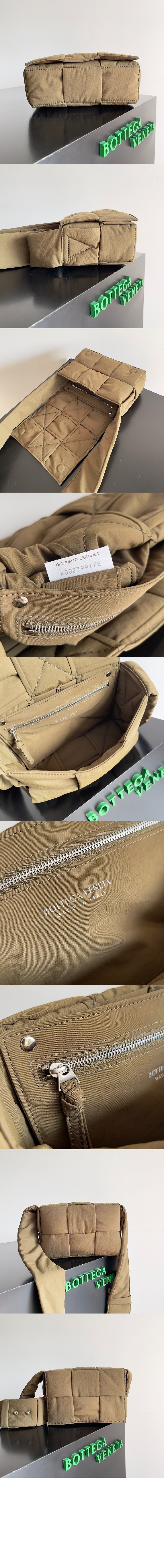 미러급레플리카사이트 | 명품레플리카 전문 쇼핑몰  | 퍼스트원 - 스몰 패디드 테크 카세트 755182 > 보테가베네타