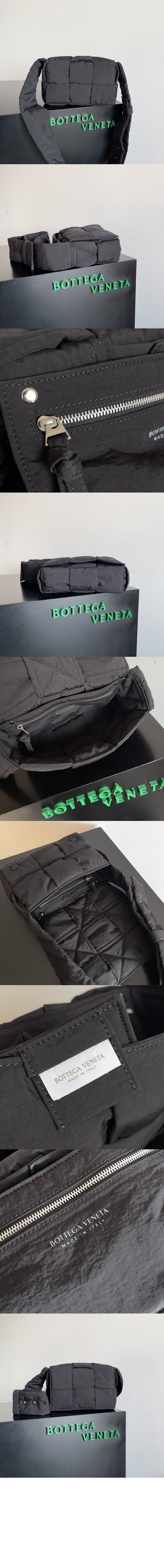 미러급레플리카사이트 | 명품레플리카 전문 쇼핑몰  | 퍼스트원 - 스몰 패디드 테크 카세트 755182 > 보테가베네타