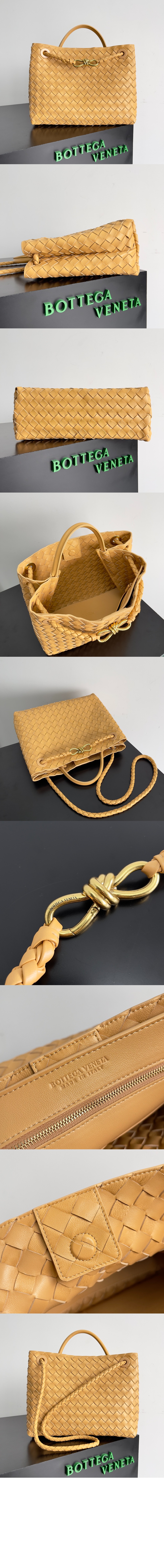 미러급레플리카사이트 | 명품레플리카 전문 쇼핑몰  | 퍼스트원 - 미디엄 안디아모 743572 > 보테가베네타