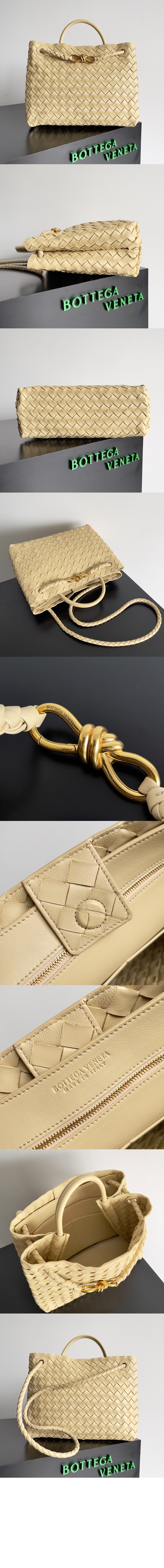 미러급레플리카사이트 | 명품레플리카 전문 쇼핑몰  | 퍼스트원 - 미디엄 안디아모 743572 > 보테가베네타