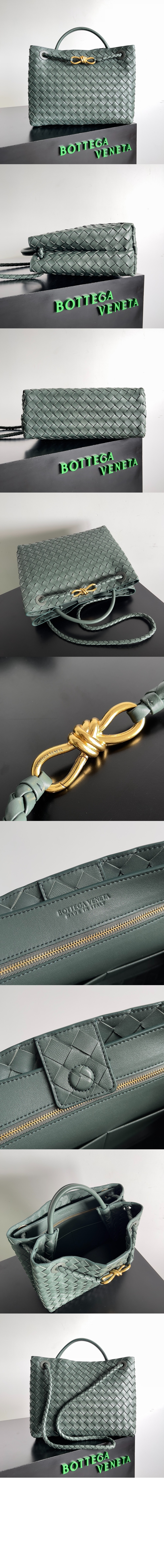 미러급레플리카사이트 | 명품레플리카 전문 쇼핑몰  | 퍼스트원 - 미디엄 안디아모 743572 > 보테가베네타