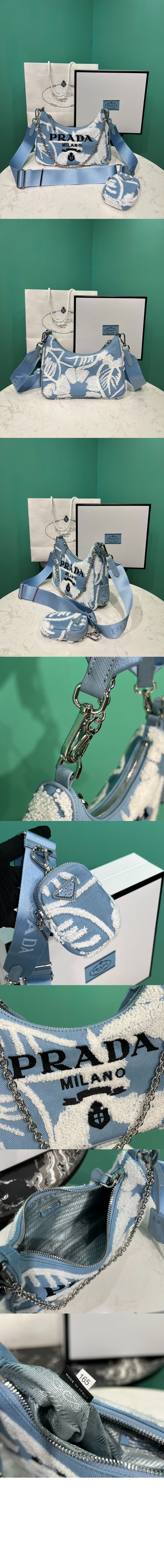 미러급레플리카사이트 | 명품레플리카 전문 쇼핑몰  | 퍼스트원 - 리에디션 2005 리나일론 백 1BH204 > 프라다