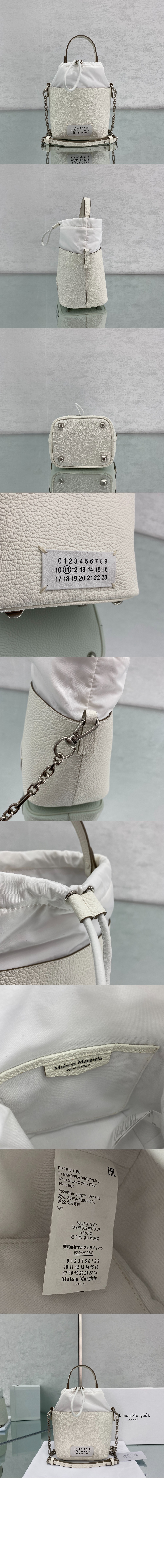 미러급레플리카사이트 | 명품레플리카 전문 쇼핑몰  | 퍼스트원 - 5AC 버킷백 스몰 > 마르지엘라