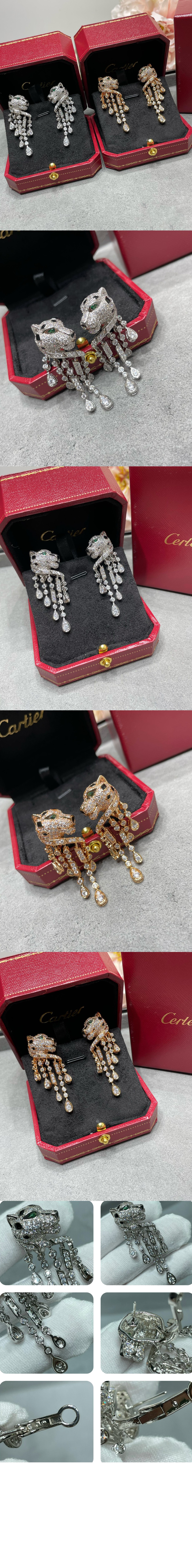 미러급레플리카사이트 | 명품레플리카 전문 쇼핑몰  | 퍼스트원 - 팬더 드 까르띠에 이어링 H8000656 > 까르띠에