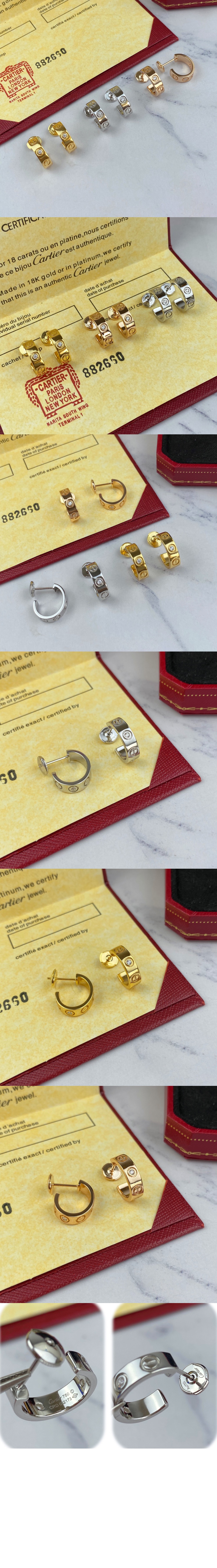 미러급레플리카사이트 | 명품레플리카 전문 쇼핑몰  | 퍼스트원 - LOVE 이어링 B8022800 > 까르띠에