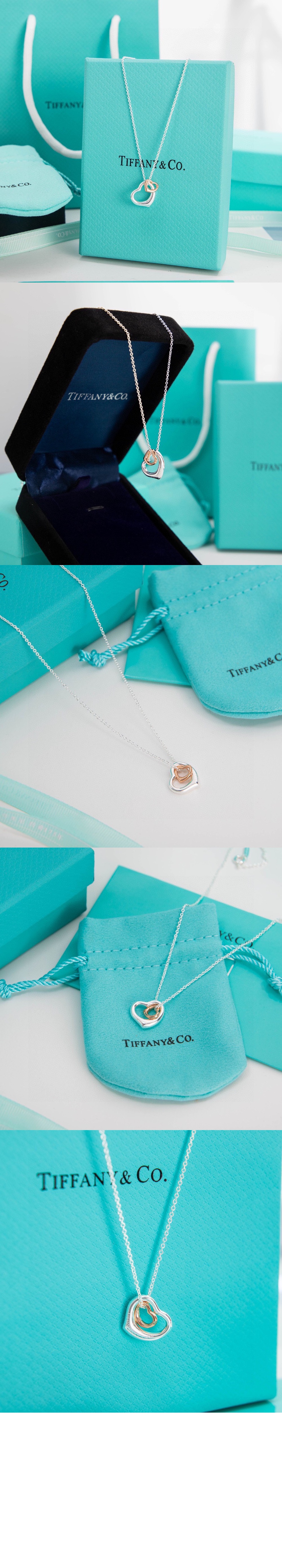 미러급레플리카사이트 | 명품레플리카 전문 쇼핑몰  | 퍼스트원 - 하트 펜던트 목걸이 > 티파니