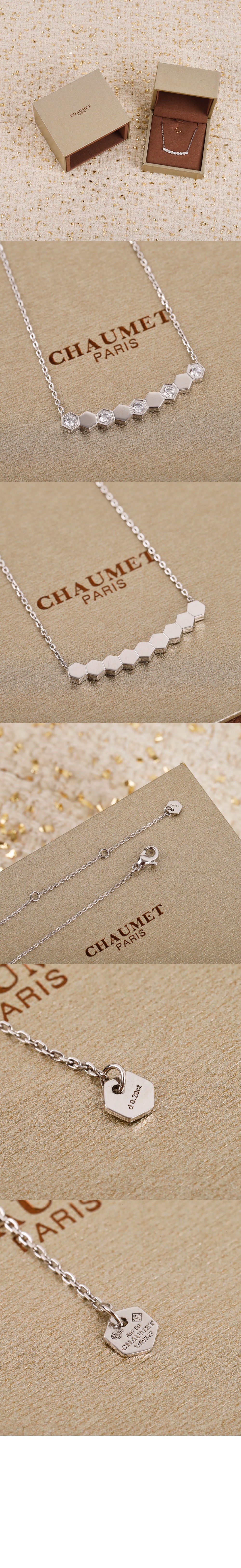 미러급레플리카사이트 | 명품레플리카 전문 쇼핑몰  | 퍼스트원 - 비 마이 러브 목걸이 083982 > 쇼메