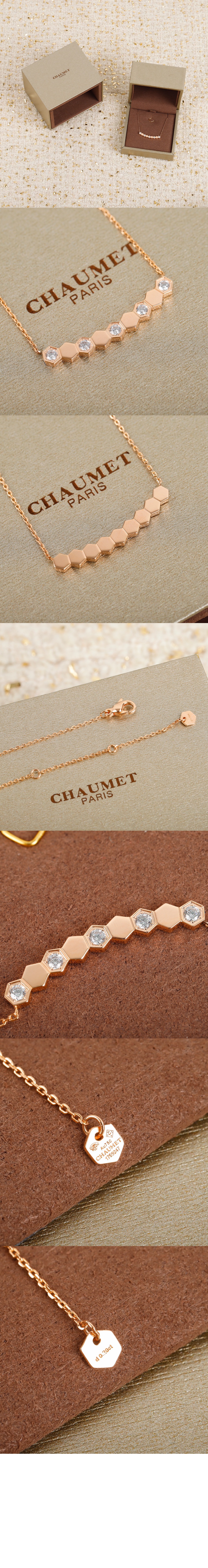 미러급레플리카사이트 | 명품레플리카 전문 쇼핑몰  | 퍼스트원 - 비 마이 러브 목걸이 083982 > 쇼메