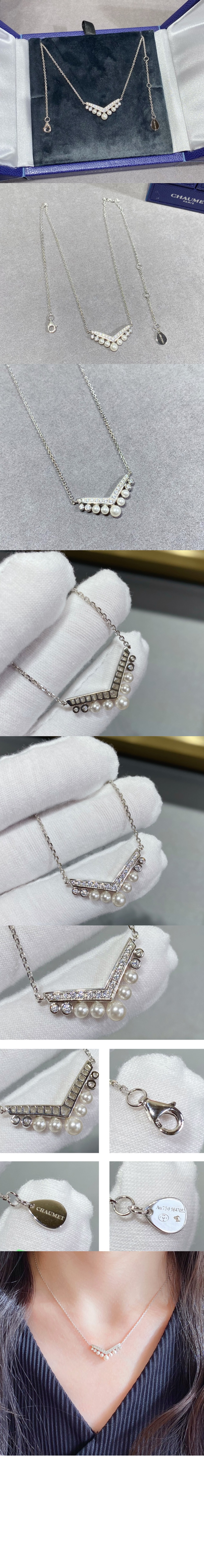 미러급레플리카사이트 | 명품레플리카 전문 쇼핑몰  | 퍼스트원 - 호세핀 아이그레트 펜던트 084966 > 쇼메