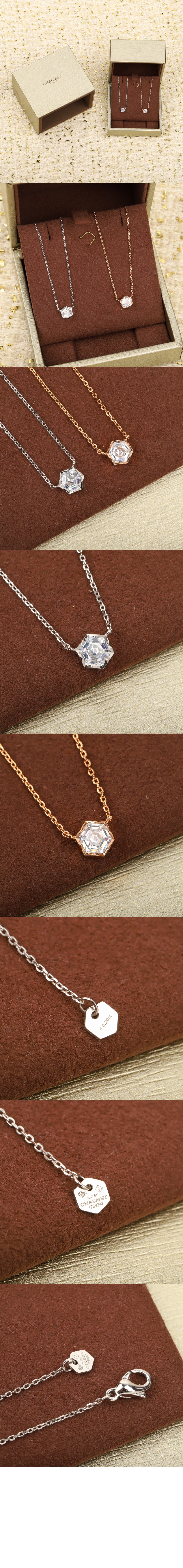 미러급레플리카사이트 | 명품레플리카 전문 쇼핑몰  | 퍼스트원 - 비 마이 러브 펜던트 085242 > 쇼메