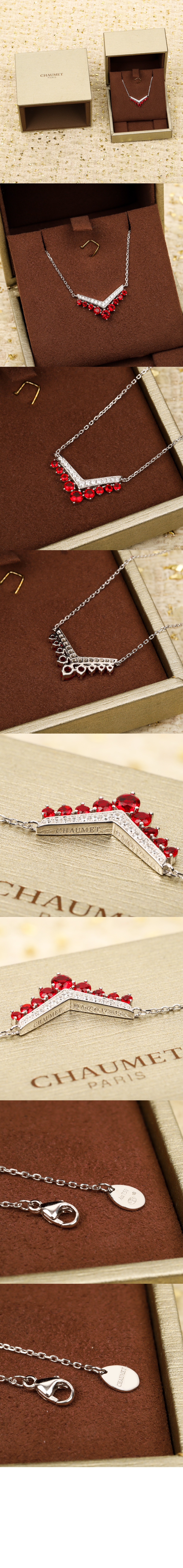 미러급레플리카사이트 | 명품레플리카 전문 쇼핑몰  | 퍼스트원 - 조세핀 아그레뜨 펜던트 085531 > 쇼메