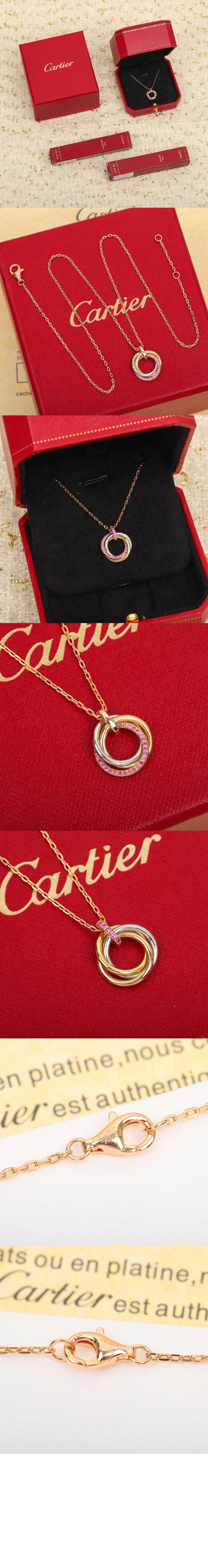미러급레플리카사이트 | 명품레플리카 전문 쇼핑몰  | 퍼스트원 - 트리니티 목걸이 B7224839 > 까르띠에