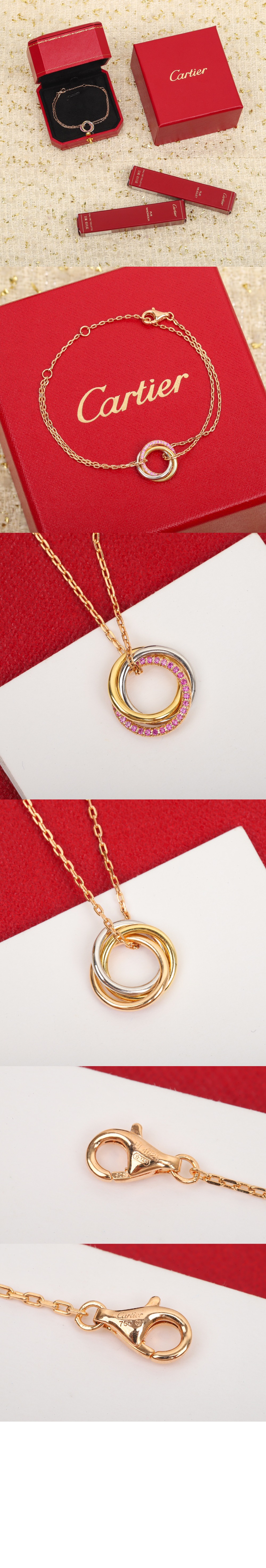 미러급레플리카사이트 | 명품레플리카 전문 쇼핑몰  | 퍼스트원 - 트리니티 팔찌 B6069317 > 까르띠에