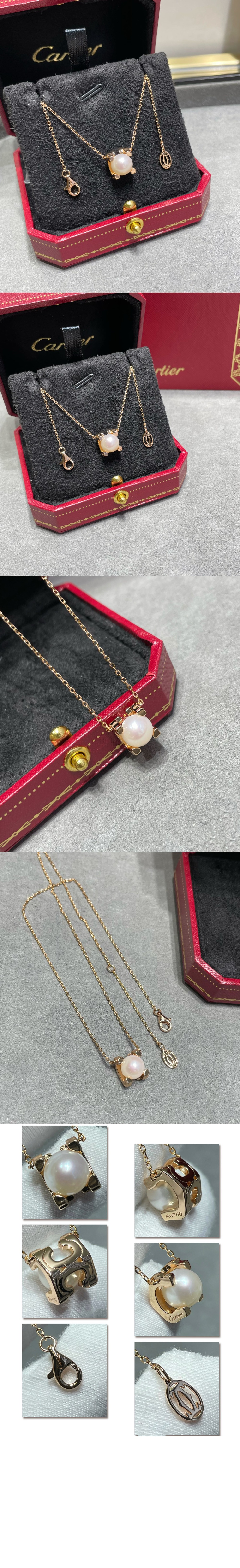 미러급레플리카사이트 | 명품레플리카 전문 쇼핑몰  | 퍼스트원 - C 드 까르띠에 네크리스 B7059000 > 까르띠에