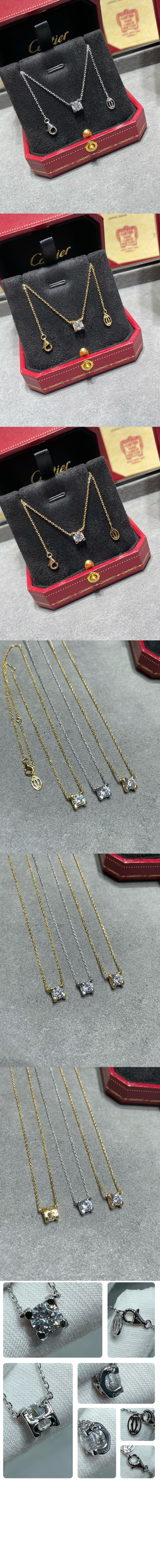 미러급레플리카사이트 | 명품레플리카 전문 쇼핑몰  | 퍼스트원 - 드 까르띠에 네크리스 N7405500 > 까르띠에