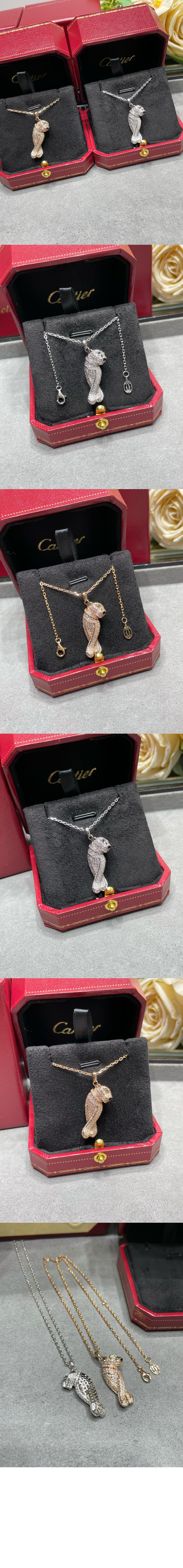미러급레플리카사이트 | 명품레플리카 전문 쇼핑몰  | 퍼스트원 - 팬더 드 까르띠에 목걸이 B7224600 > 까르띠에