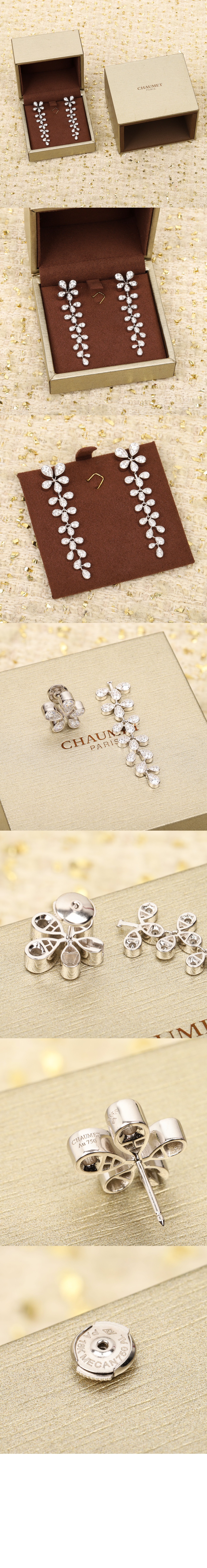 미러급레플리카사이트 | 명품레플리카 전문 쇼핑몰  | 퍼스트원 - 변형 가능한 이어링 083838 > 쇼메