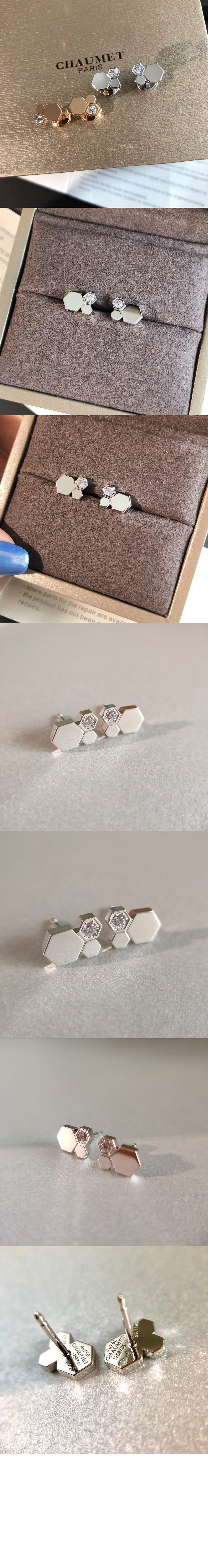 미러급레플리카사이트 | 명품레플리카 전문 쇼핑몰  | 퍼스트원 - 비 마이 러브 귀걸이 083984 > 쇼메