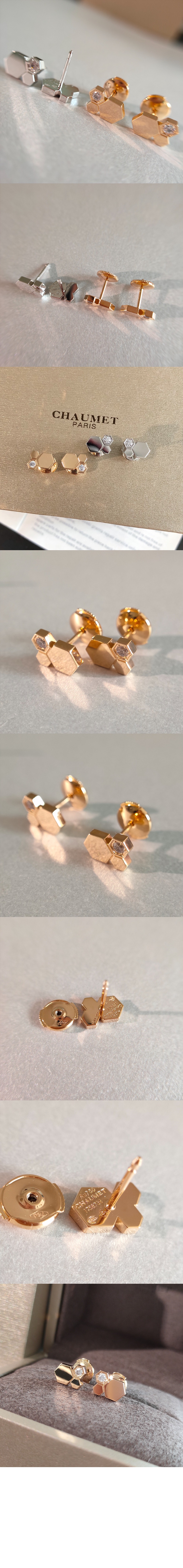 미러급레플리카사이트 | 명품레플리카 전문 쇼핑몰  | 퍼스트원 - 비 마이 러브 귀걸이 083984 > 쇼메