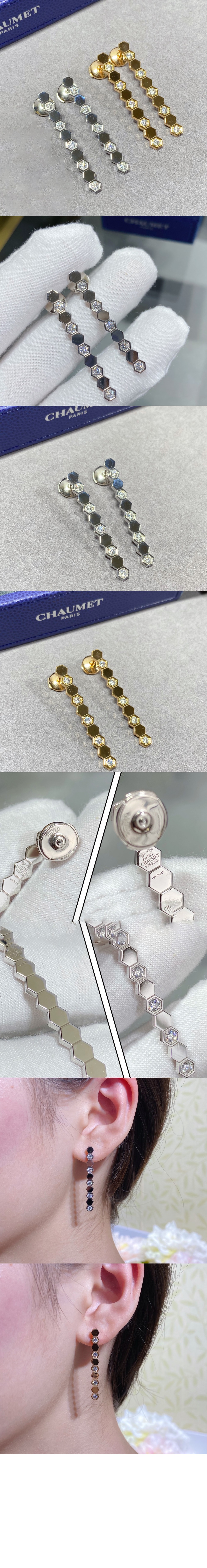 미러급레플리카사이트 | 명품레플리카 전문 쇼핑몰  | 퍼스트원 - 비 마이 러브 이어링 083990 > 쇼메