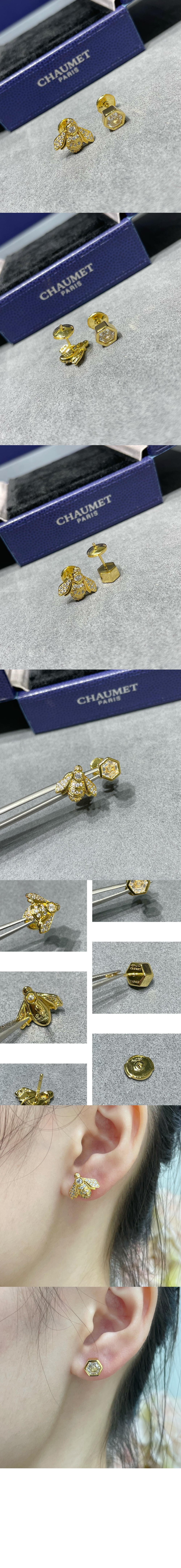 미러급레플리카사이트 | 명품레플리카 전문 쇼핑몰  | 퍼스트원 - 비 마이 러브 귀걸이 085066 > 쇼메