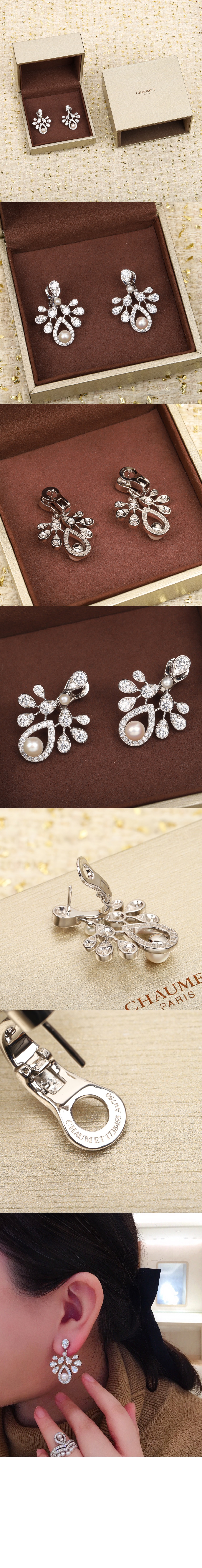 미러급레플리카사이트 | 명품레플리카 전문 쇼핑몰  | 퍼스트원 - 조세핀 아그레뜨 임페리얼 이어링 083251 > 쇼메