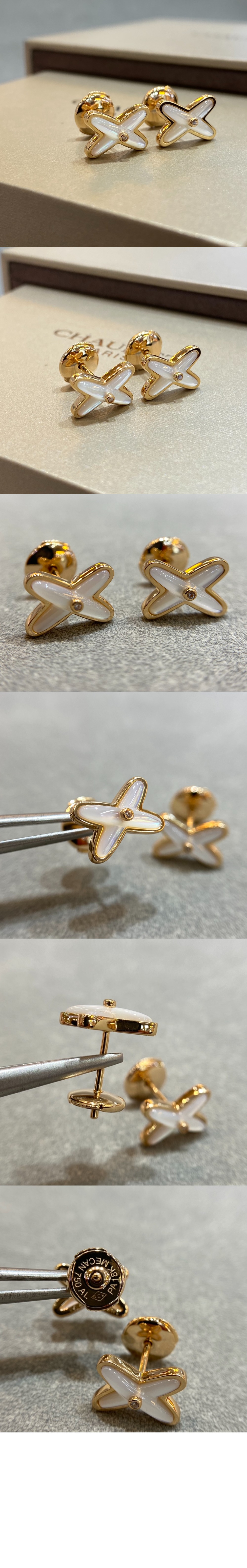 미러급레플리카사이트 | 명품레플리카 전문 쇼핑몰  | 퍼스트원 - 주드리앙 귀걸이 083469 > 쇼메