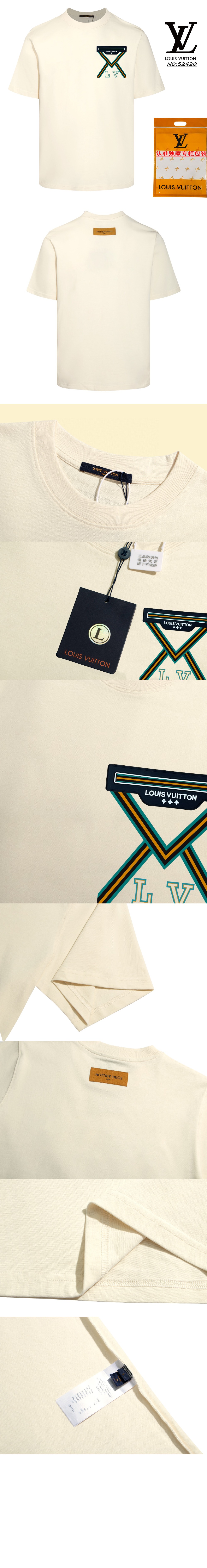 미러급레플리카사이트 | 명품레플리카 전문 쇼핑몰  | 퍼스트원 - 로고 프린트 반팔 > 루이비통