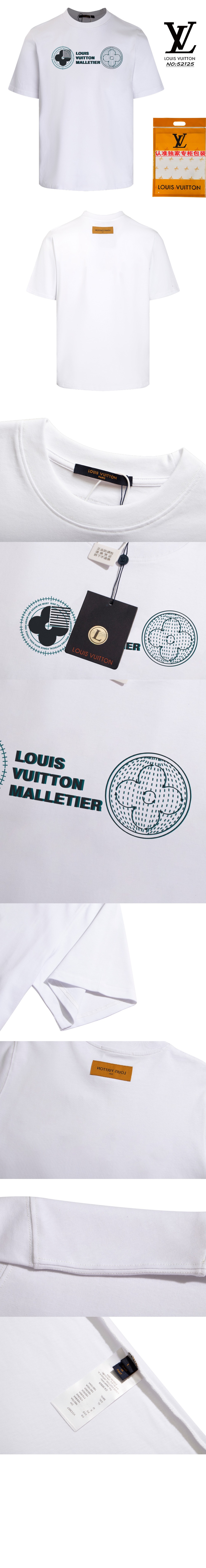 미러급레플리카사이트 | 명품레플리카 전문 쇼핑몰  | 퍼스트원 - 로고 프린트 반팔 > 루이비통