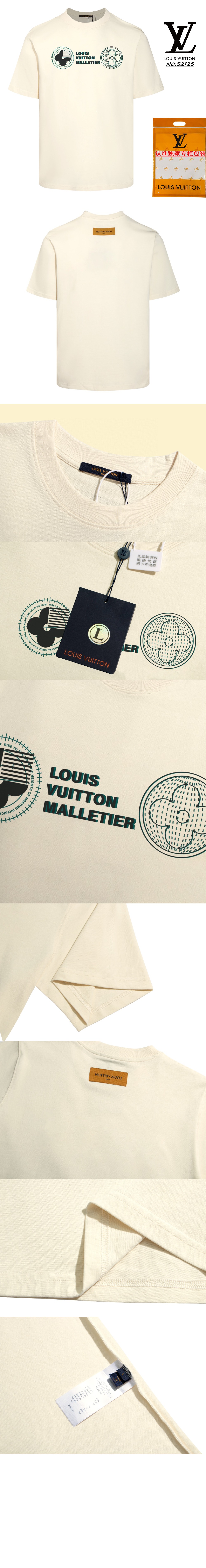 미러급레플리카사이트 | 명품레플리카 전문 쇼핑몰  | 퍼스트원 - 로고 프린트 반팔 > 루이비통