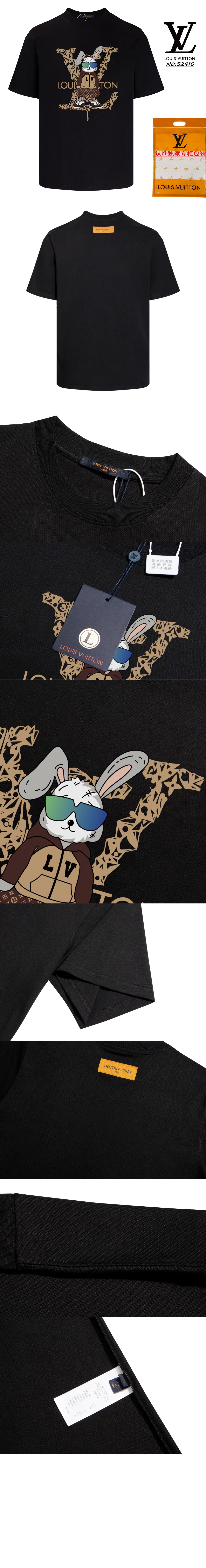 미러급레플리카사이트 | 명품레플리카 전문 쇼핑몰  | 퍼스트원 - 로고 프린트 반팔 > 루이비통