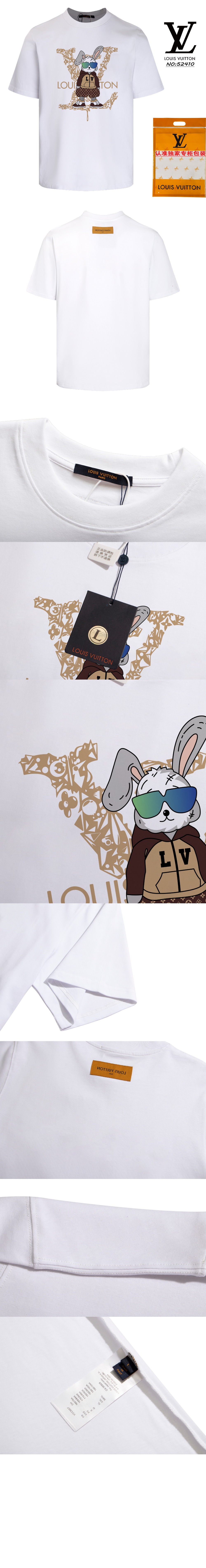 미러급레플리카사이트 | 명품레플리카 전문 쇼핑몰  | 퍼스트원 - 로고 프린트 반팔 > 루이비통