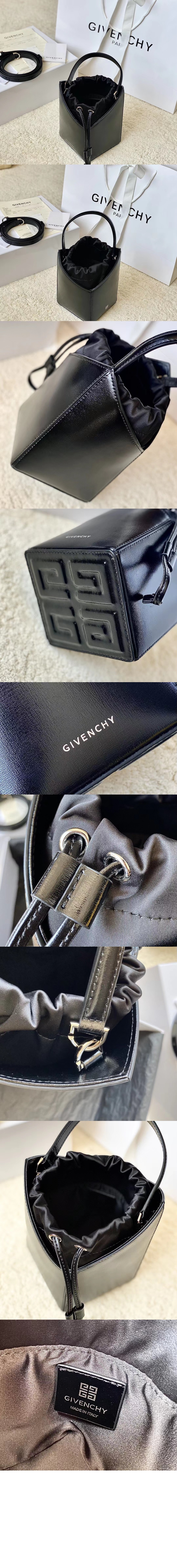 미러급레플리카사이트 | 명품레플리카 전문 쇼핑몰  | 퍼스트원 - 컷아웃 버킷백 > 지방시