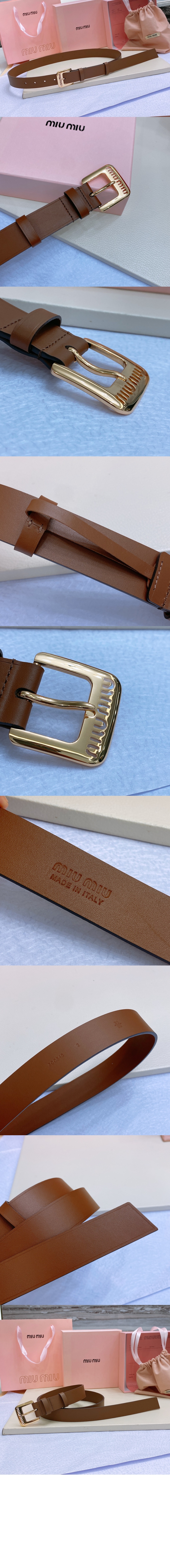 미러급레플리카사이트 | 명품레플리카 전문 쇼핑몰  | 퍼스트원 - 가죽 벨트 5CC545 > 미우미우