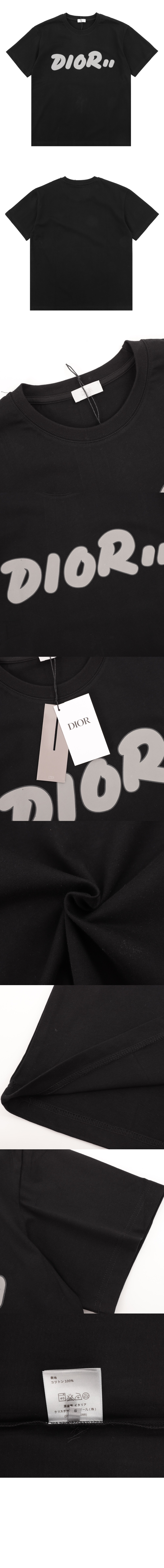 미러급레플리카사이트 | 명품레플리카 전문 쇼핑몰  | 퍼스트원 - 로고 프린트 반팔 > 디올