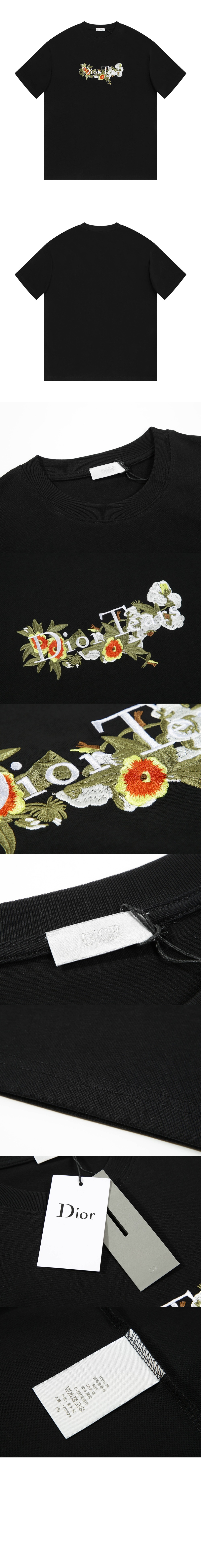 미러급레플리카사이트 | 명품레플리카 전문 쇼핑몰  | 퍼스트원 - 로고 프린트 반팔 > 디올