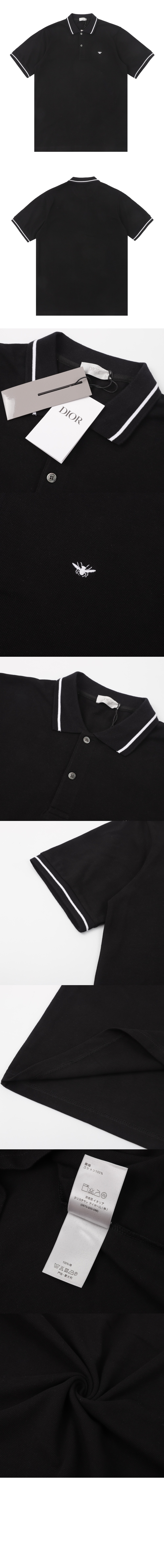 미러급레플리카사이트 | 명품레플리카 전문 쇼핑몰  | 퍼스트원 - 니트 폴로 셔츠 > 디올