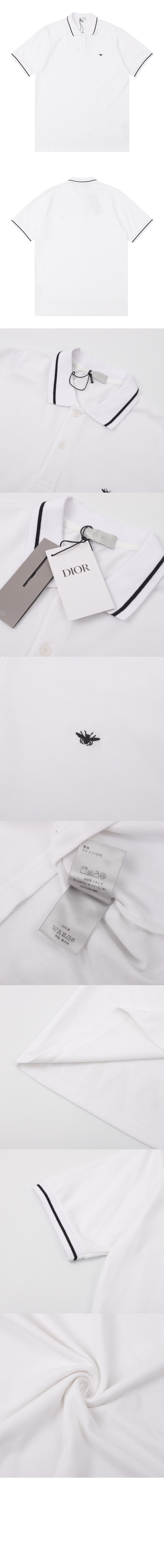 미러급레플리카사이트 | 명품레플리카 전문 쇼핑몰  | 퍼스트원 - 니트 폴로 셔츠 > 디올
