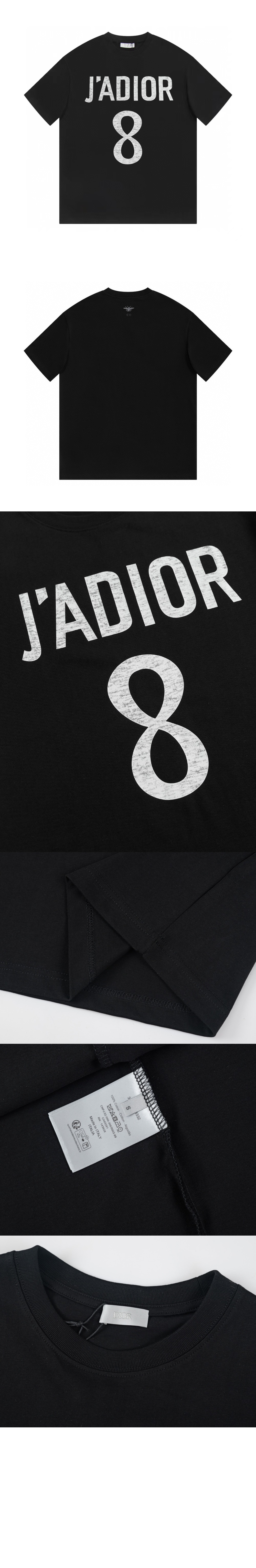 미러급레플리카사이트 | 명품레플리카 전문 쇼핑몰  | 퍼스트원 - 로고 프린트 반팔 > 디올